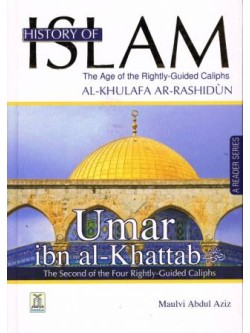 History of Islam: Umar ibn al-Khattab